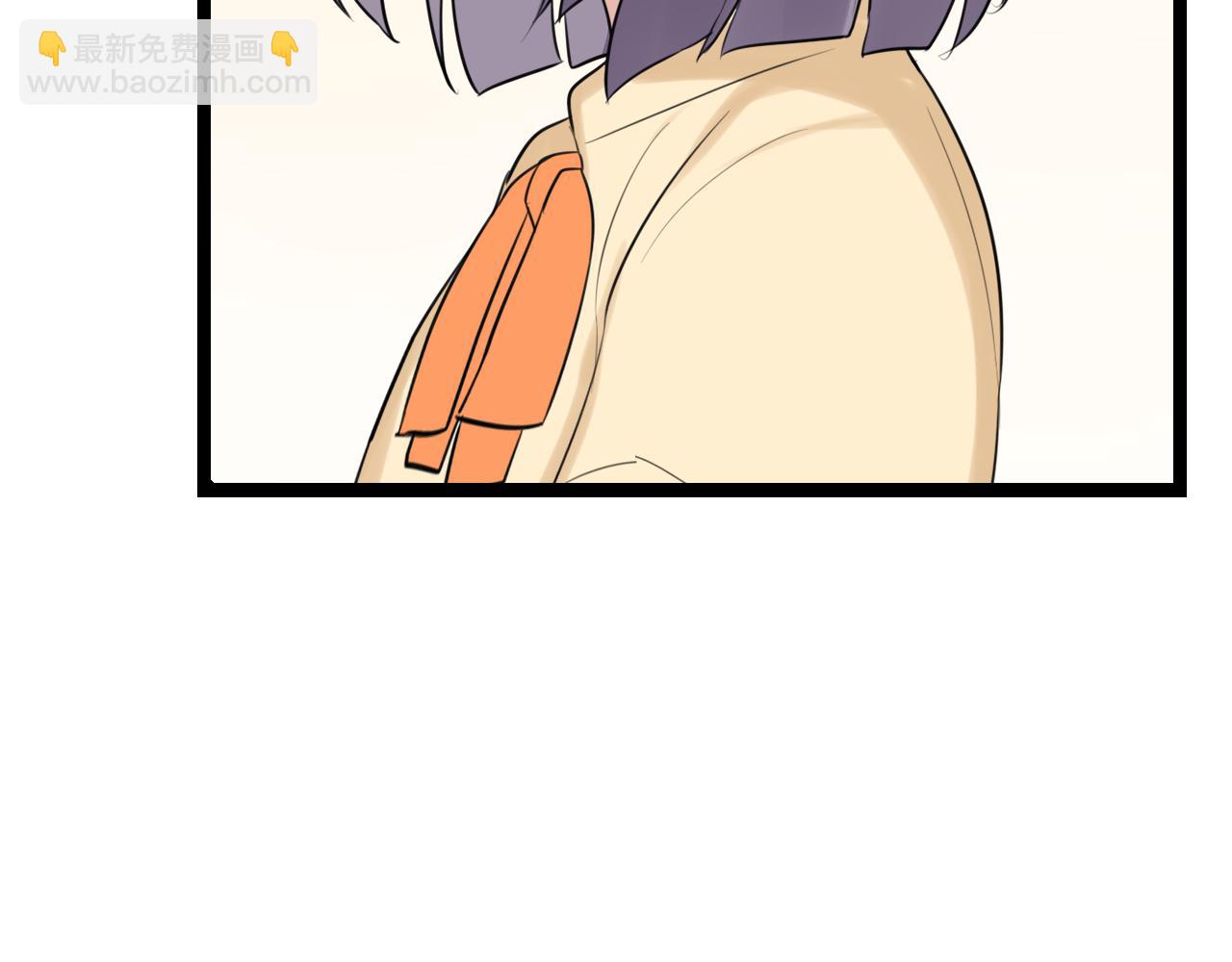 第31话 不如喜欢我(1/2)-第32话