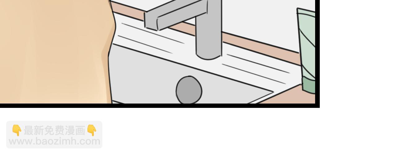 第31话 不如喜欢我(1/2)-第32话