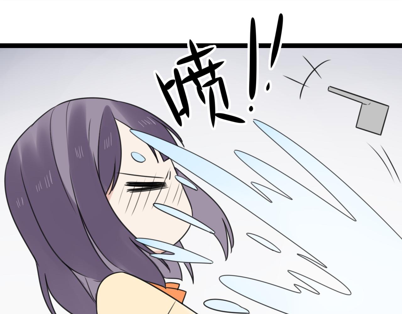 第31话 不如喜欢我(1/2)-第32话