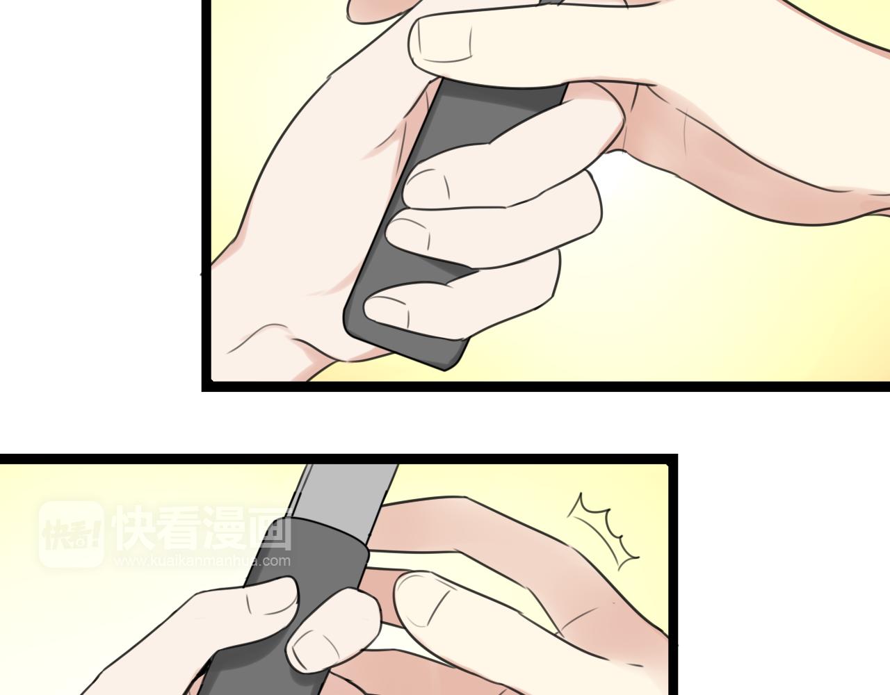 第31话 不如喜欢我(1/2)-第32话