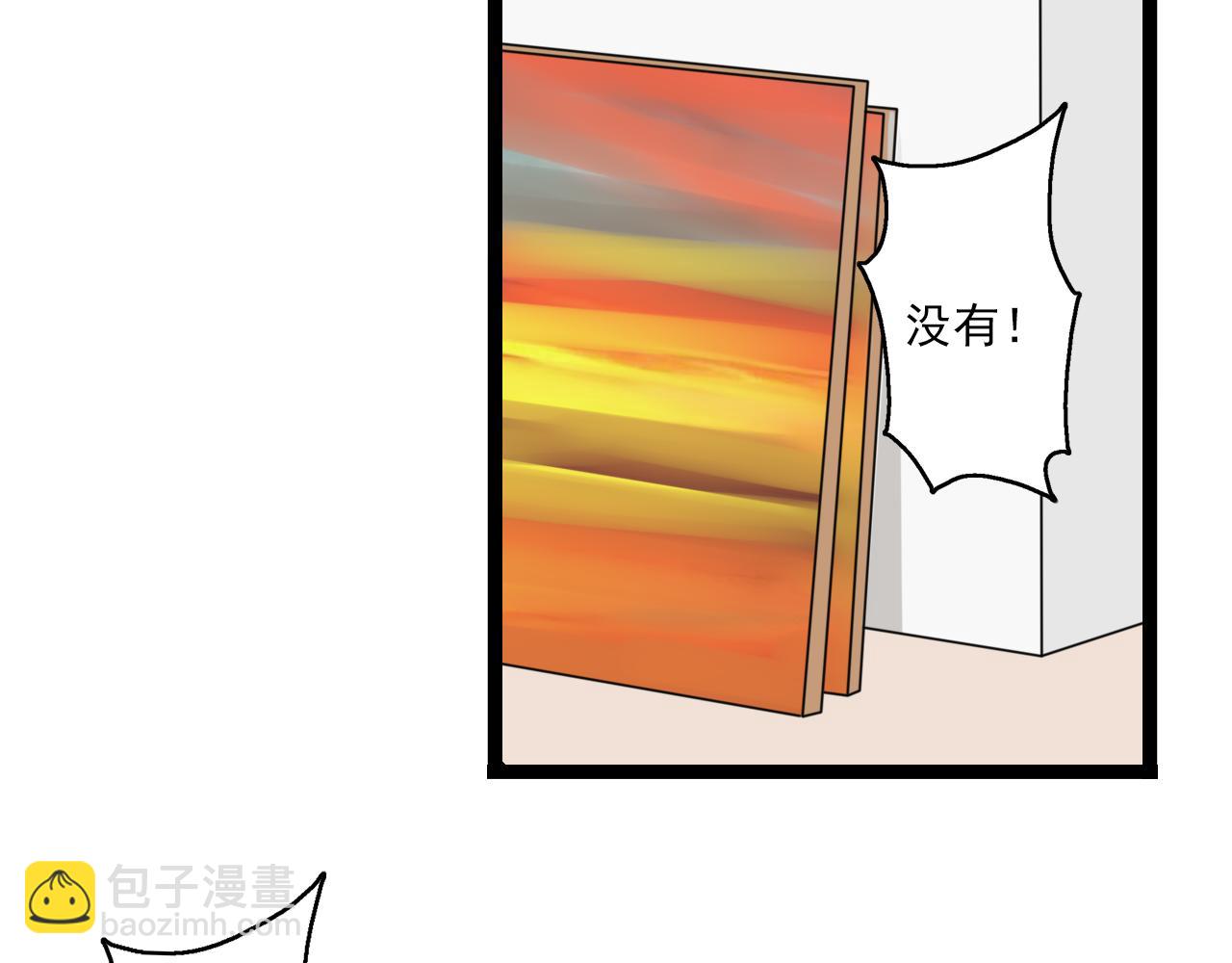 第33话 无法倒流(1/2)-第34话