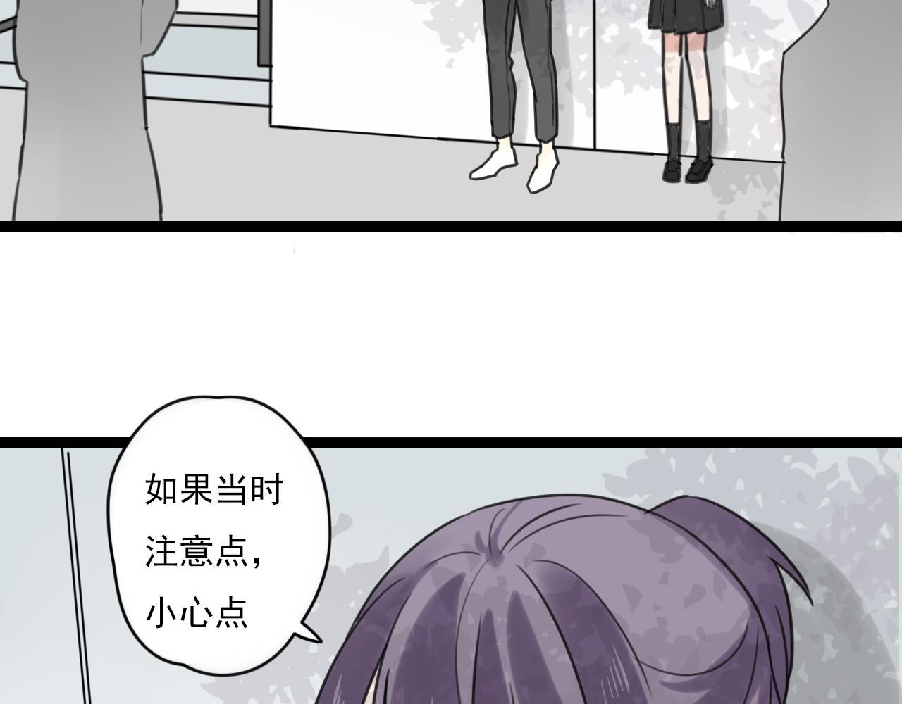 第33话 无法倒流(1/2)-第34话