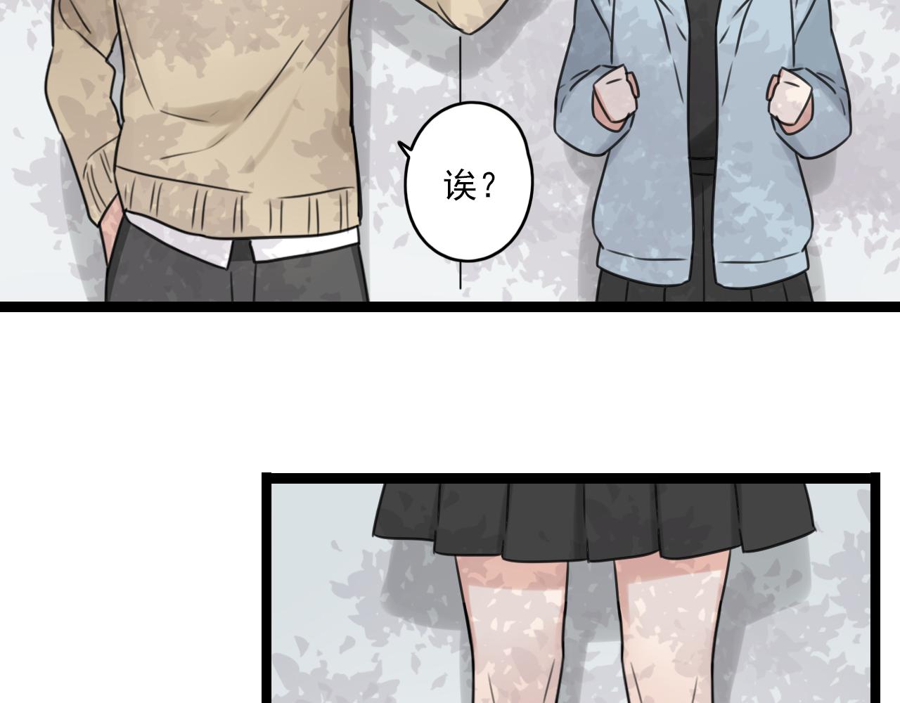 第33话 无法倒流(1/2)-第34话