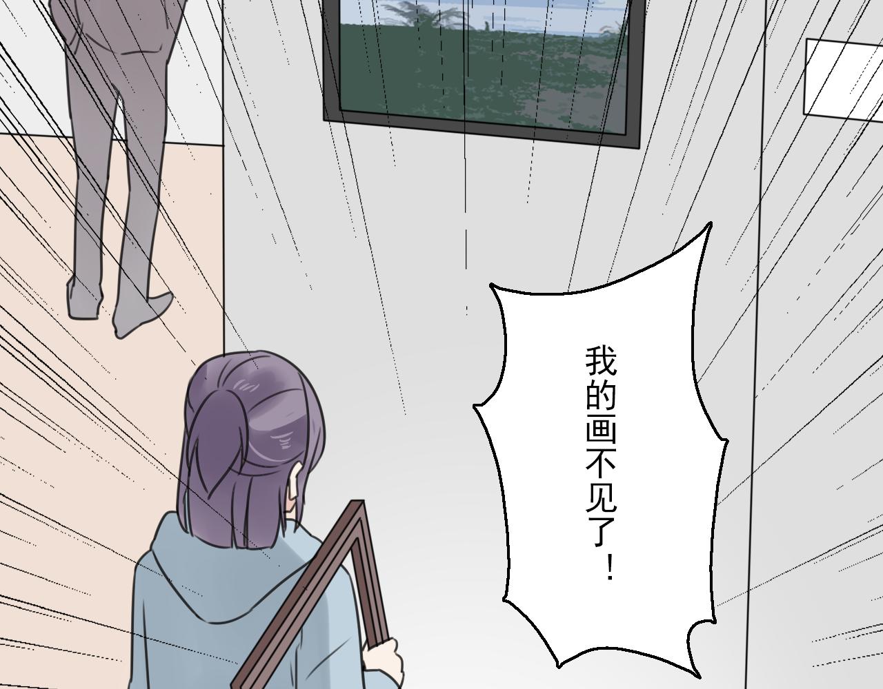 第33话 无法倒流(1/2)-第34话