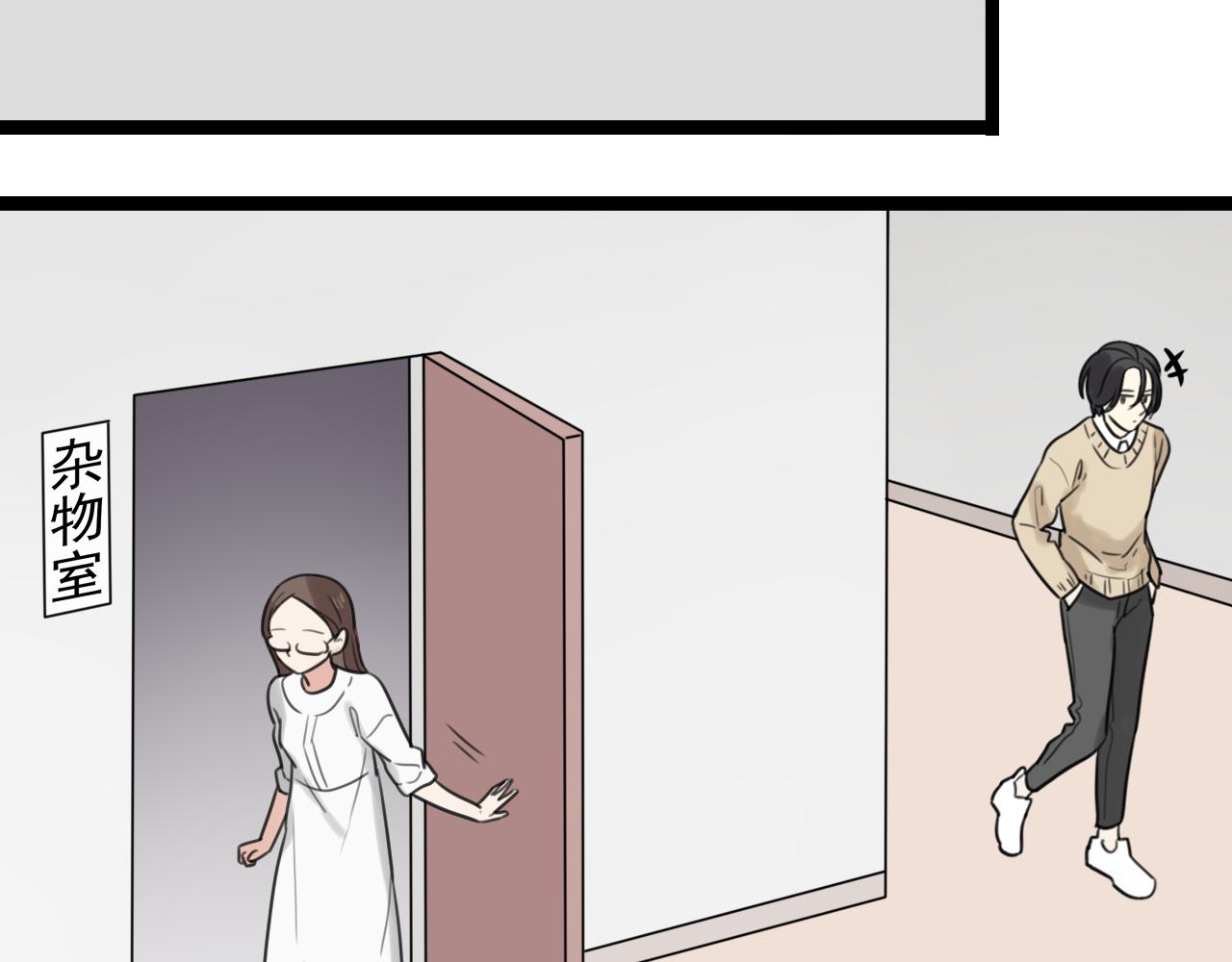 第35话 因为他？(1/2)-第36话