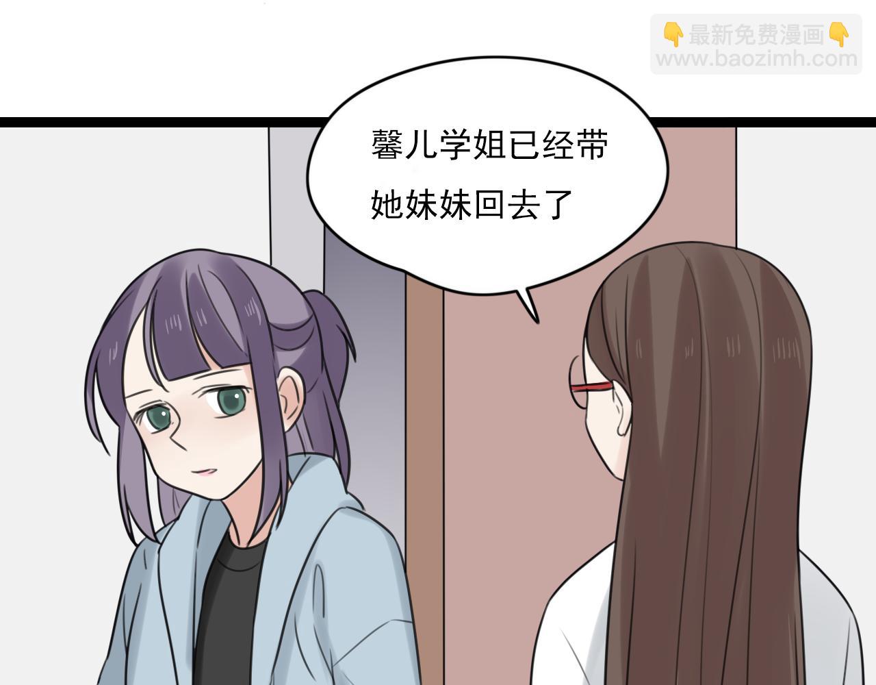 第35话 因为他？(1/2)-第36话