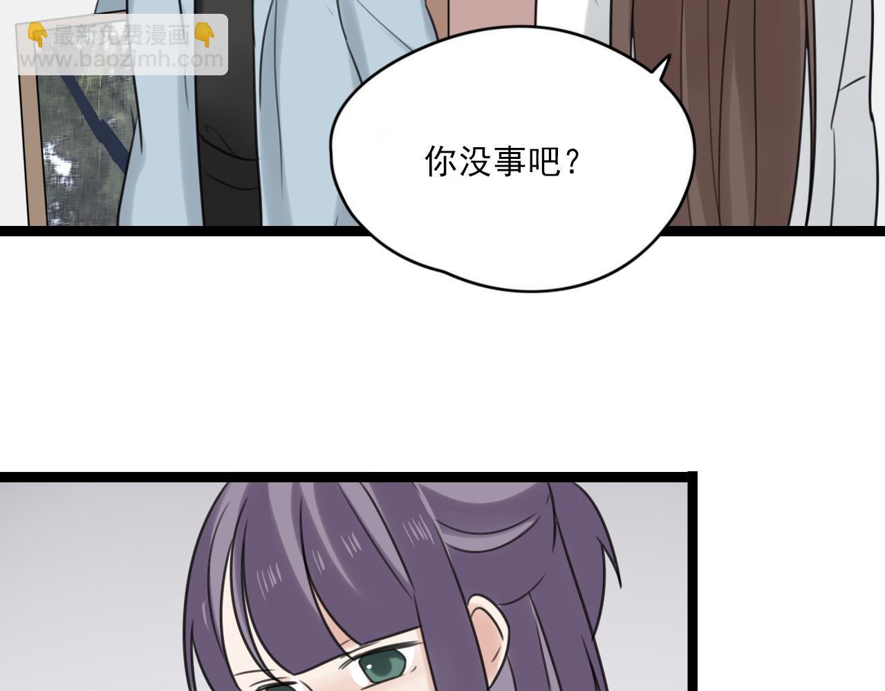 第35话 因为他？(1/2)-第36话