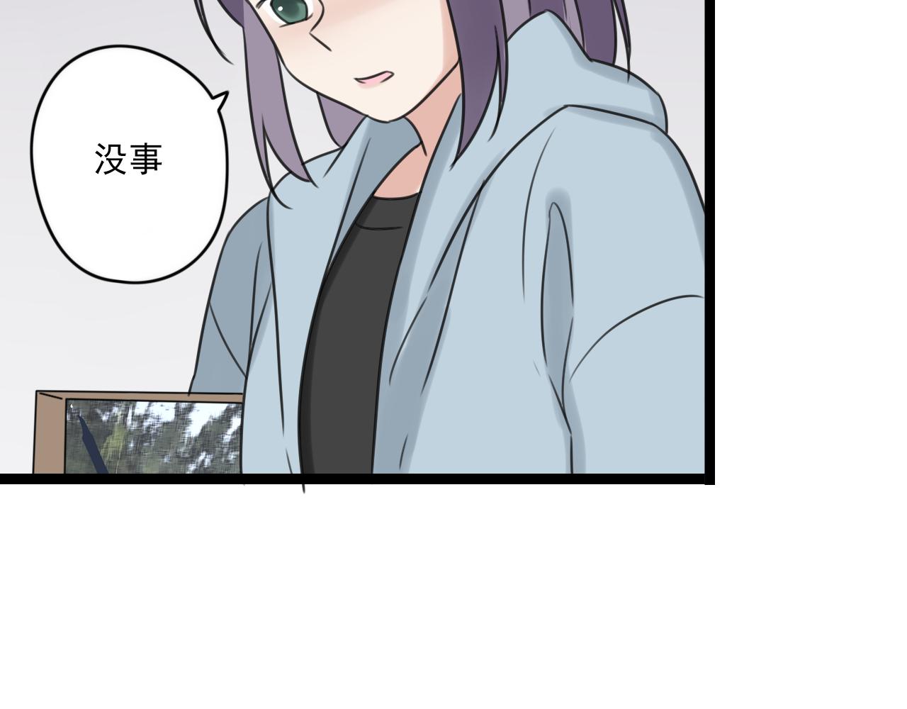 第35话 因为他？(1/2)-第36话