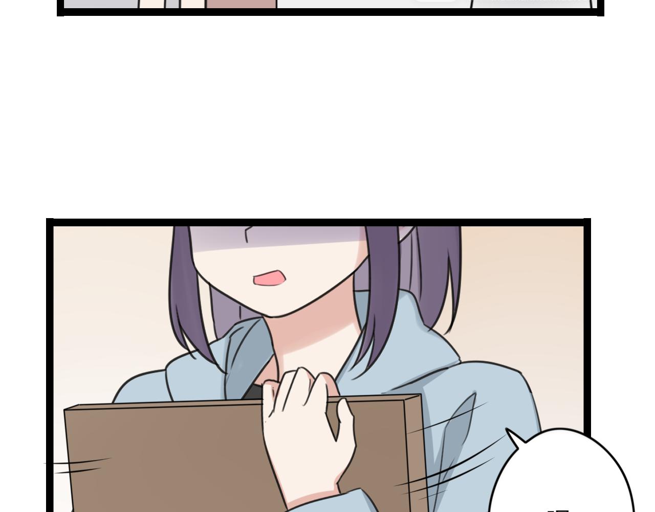 第35话 因为他？(1/2)-第36话