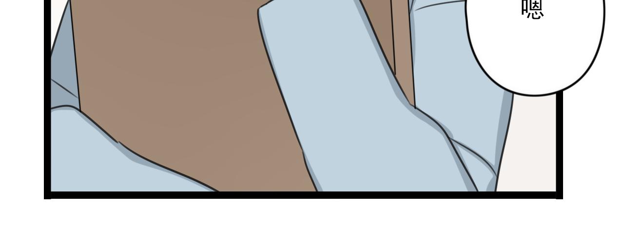 第35话 因为他？(1/2)-第36话