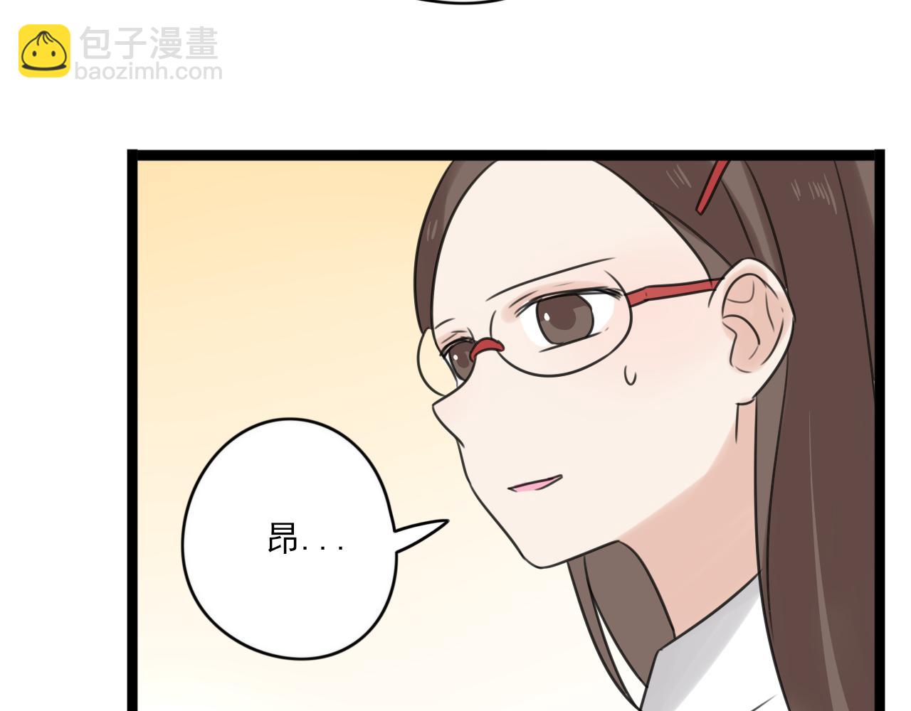 第35话 因为他？(1/2)-第36话