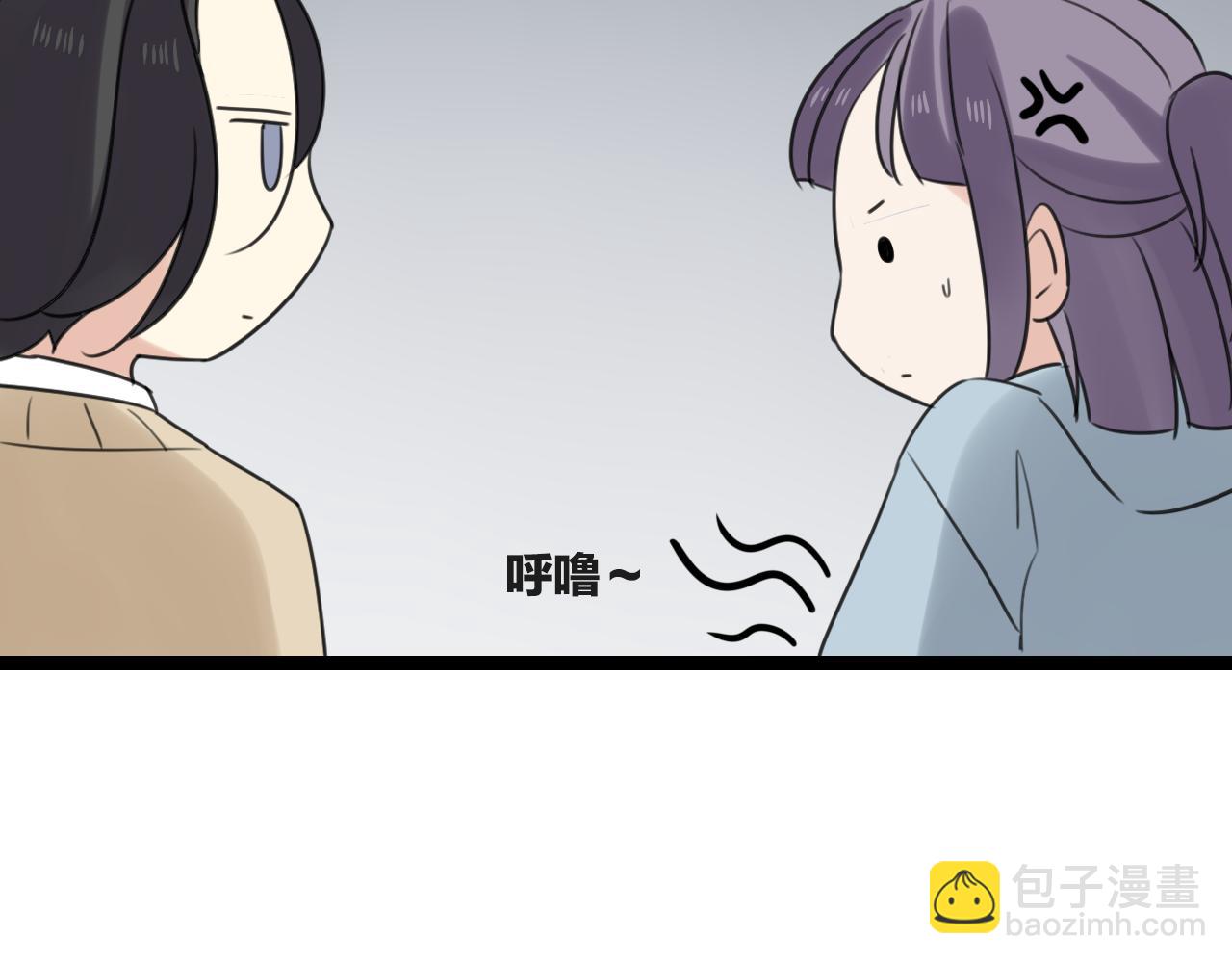 第37话 自作多情(1/2)-第38话