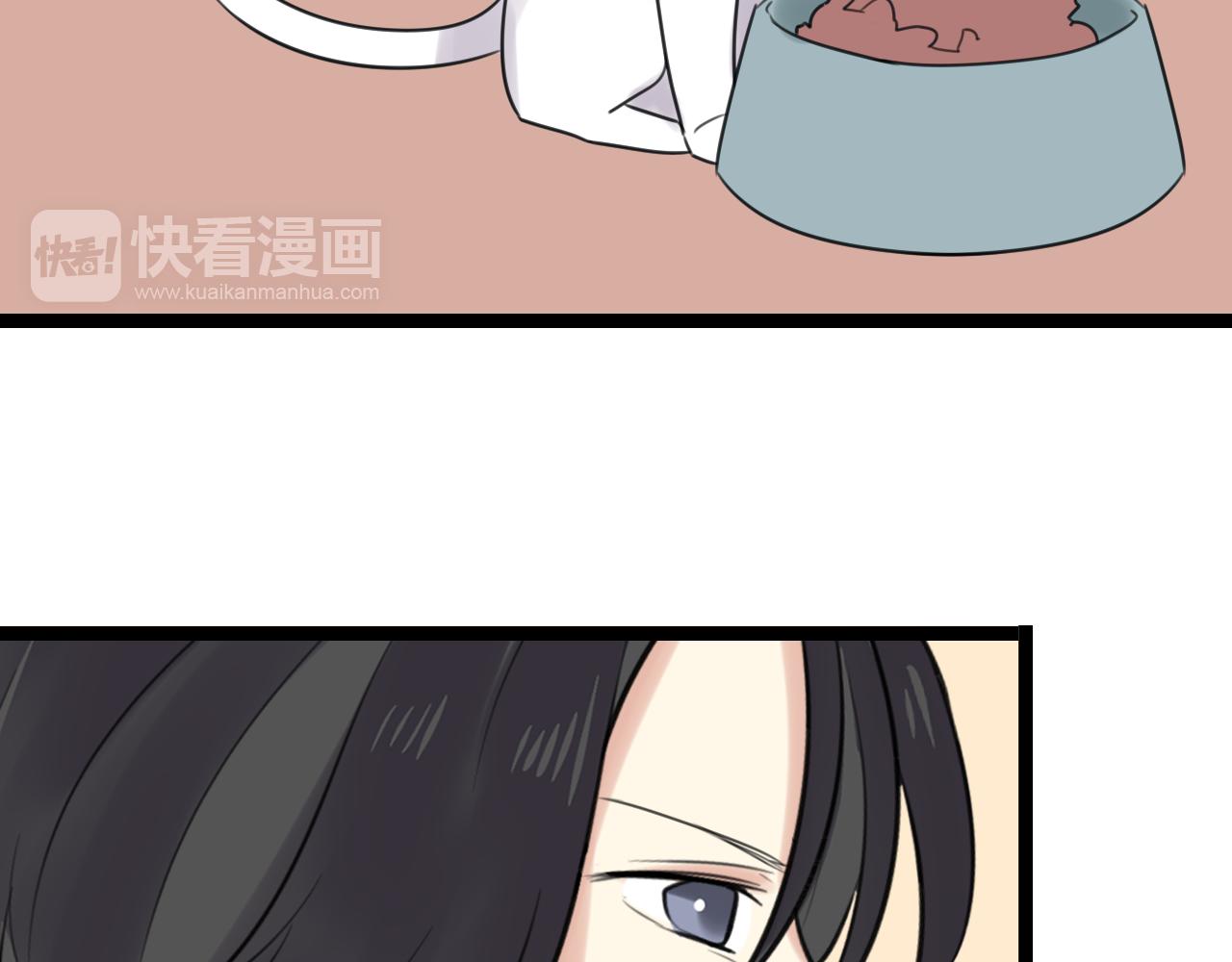 第37话 自作多情(1/2)-第38话