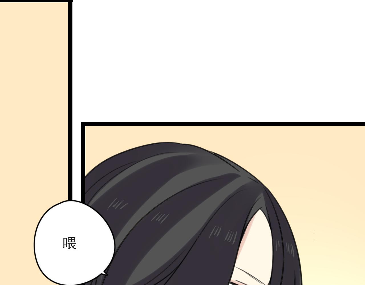 第37话 自作多情(1/2)-第38话