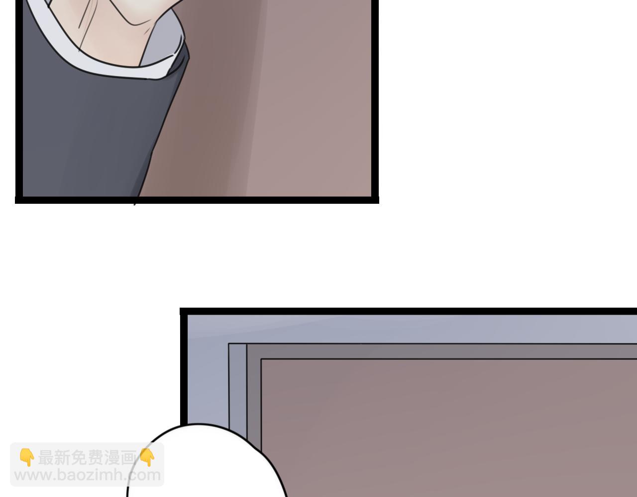 第39话 胆小鬼(1/2)-第40话