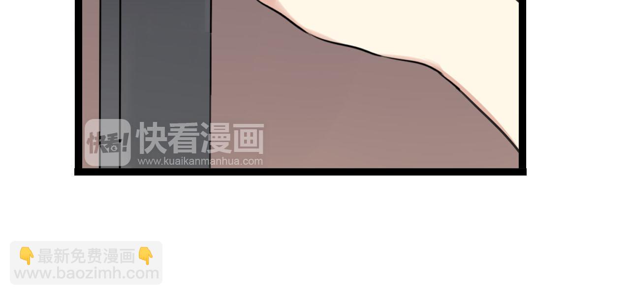 第39话 胆小鬼(1/2)-第40话