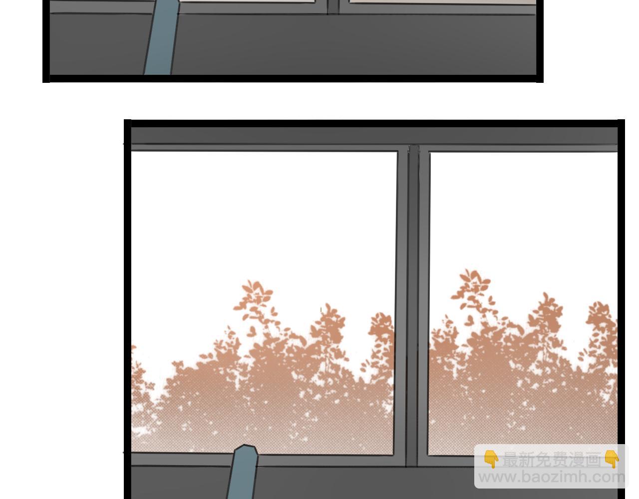 第41话 住进他家(1/2)-第42话