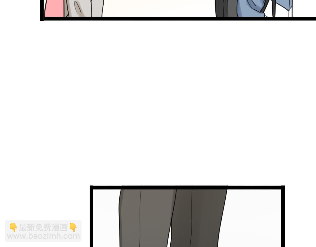 第41话 住进他家(1/2)-第42话