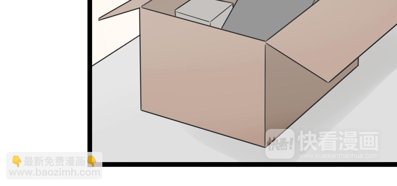 第41话 住进他家(1/2)-第42话