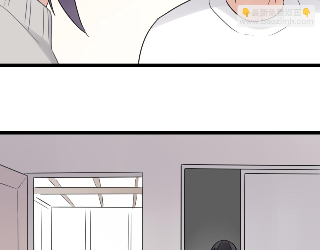 第41话 住进他家(1/2)-第42话