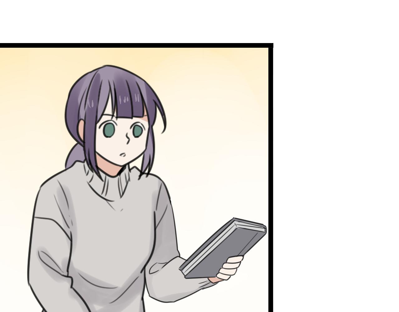 第41话 住进他家(1/2)-第42话