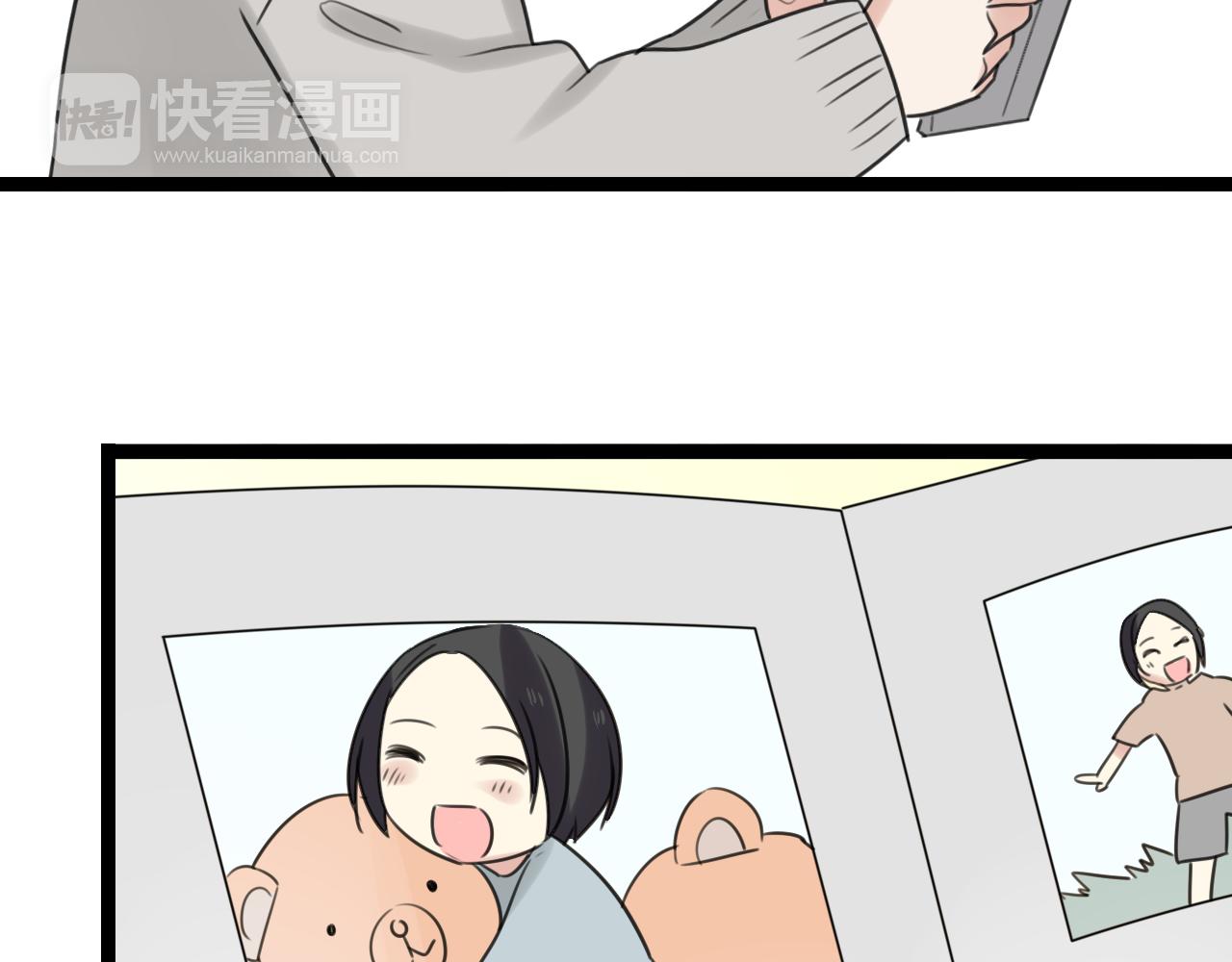 第41话 住进他家(1/2)-第42话