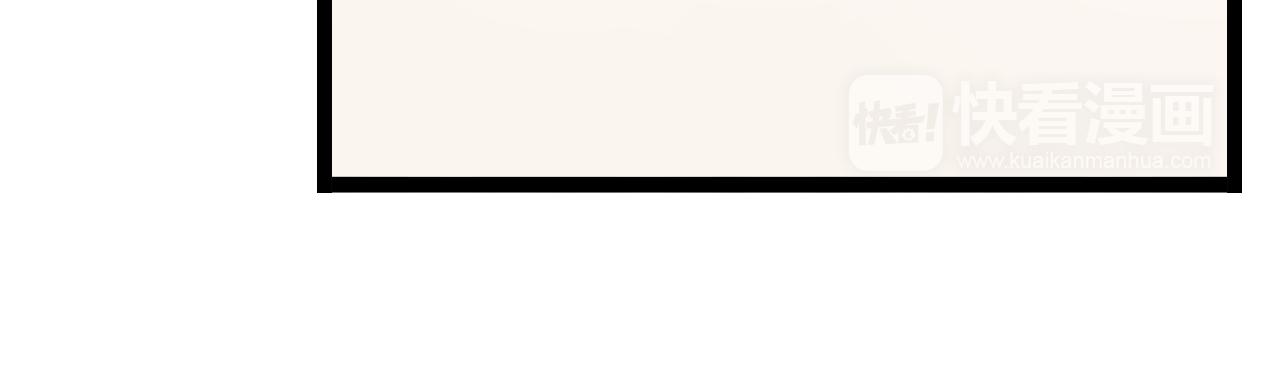 第43话 他脸红了(1/2)-第44话