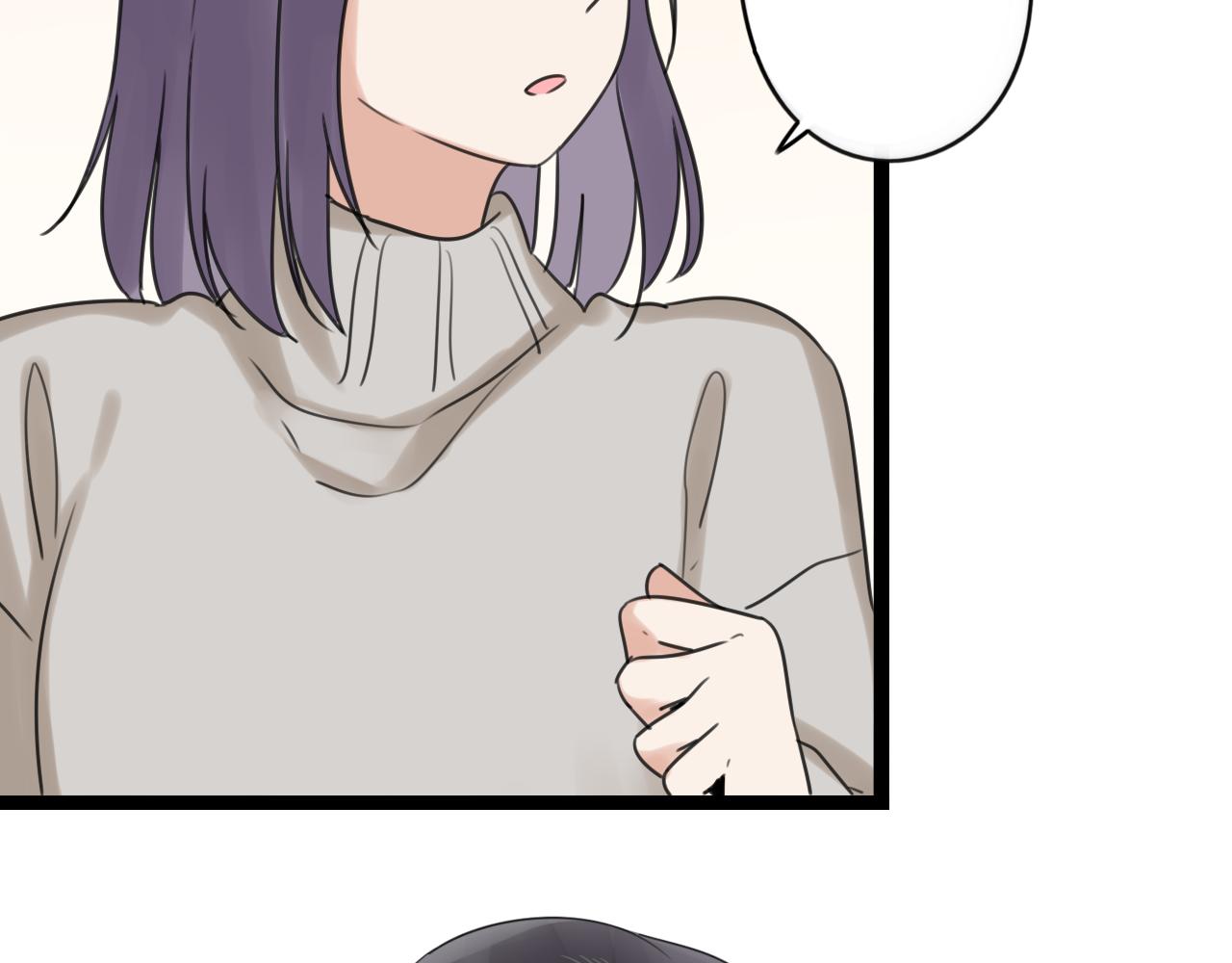 第43话 他脸红了(1/2)-第44话