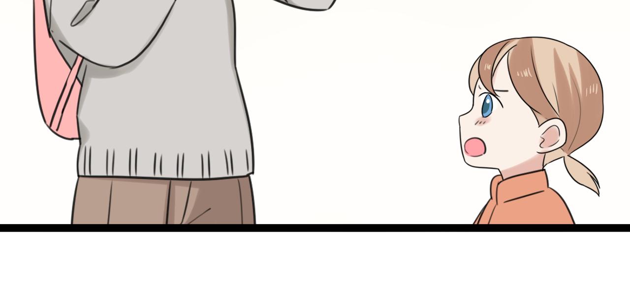 第43话 他脸红了(1/2)-第44话