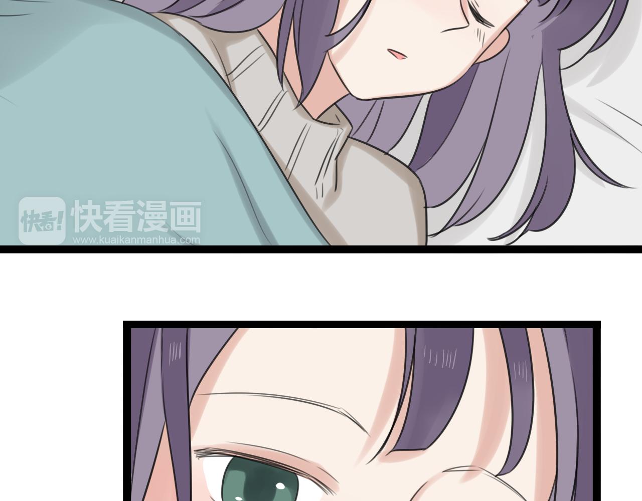 第43话 他脸红了(1/2)-第44话