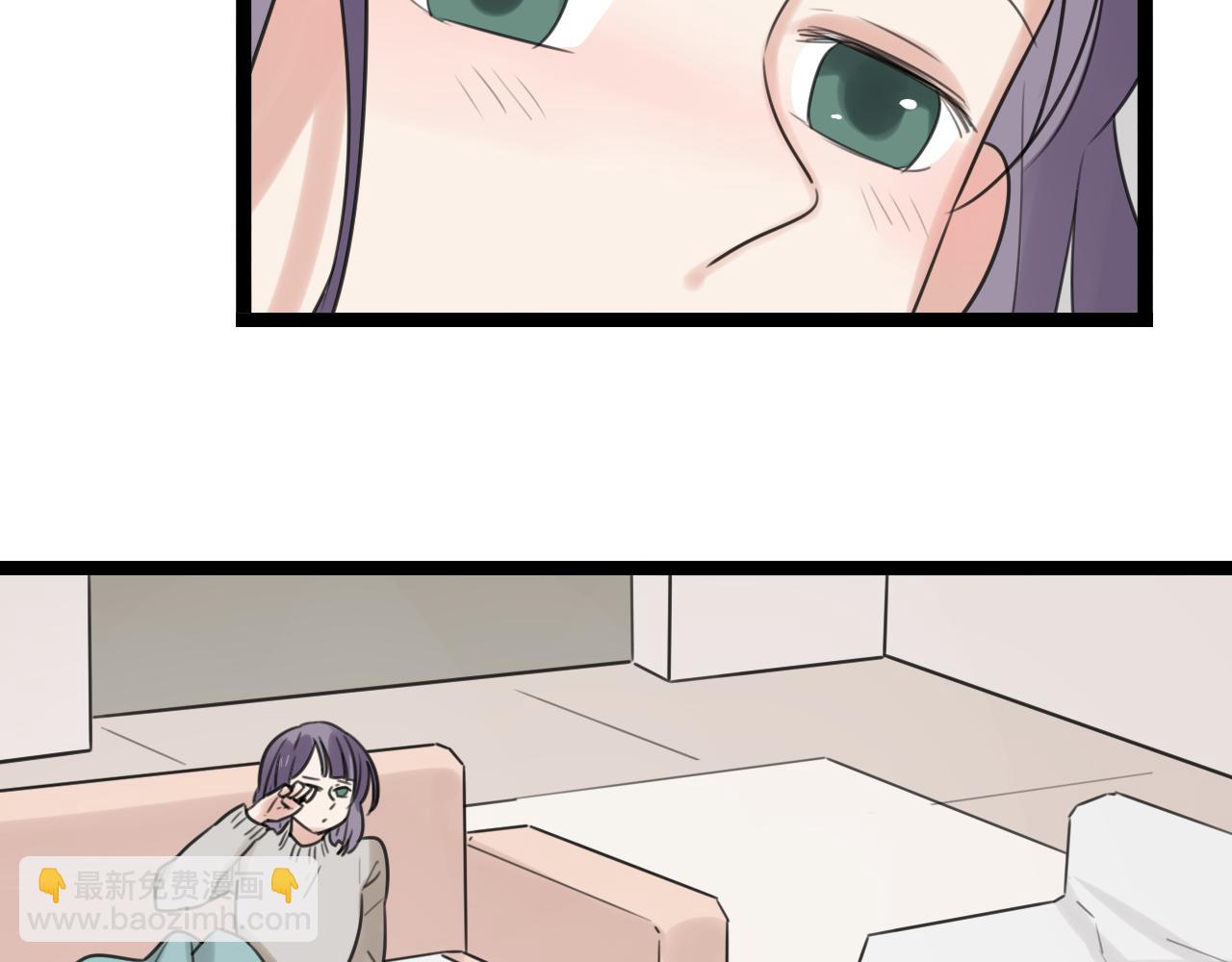 第43话 他脸红了(1/2)-第44话