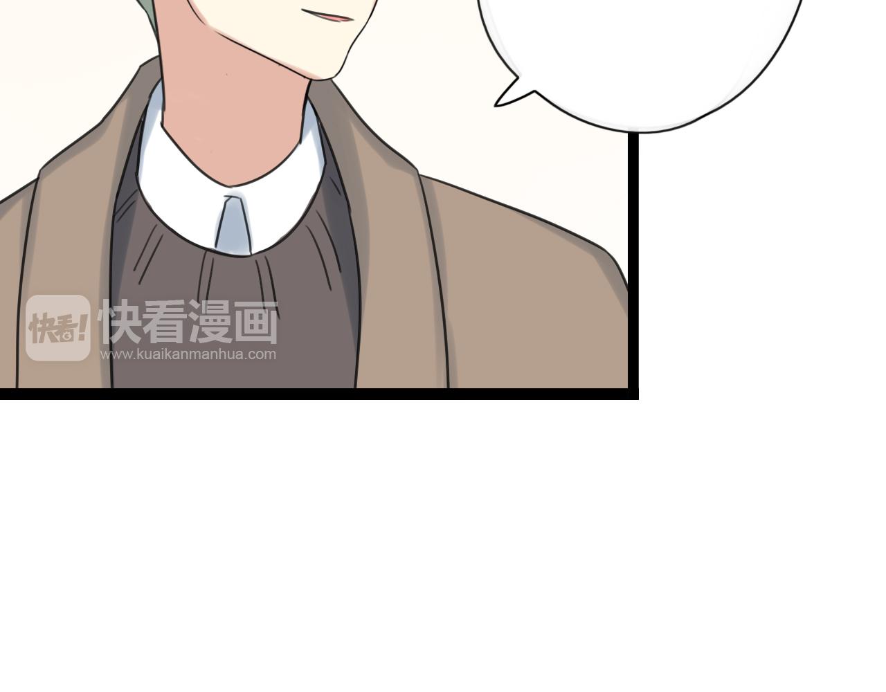 第45话 不完美的你(1/2)-第46话