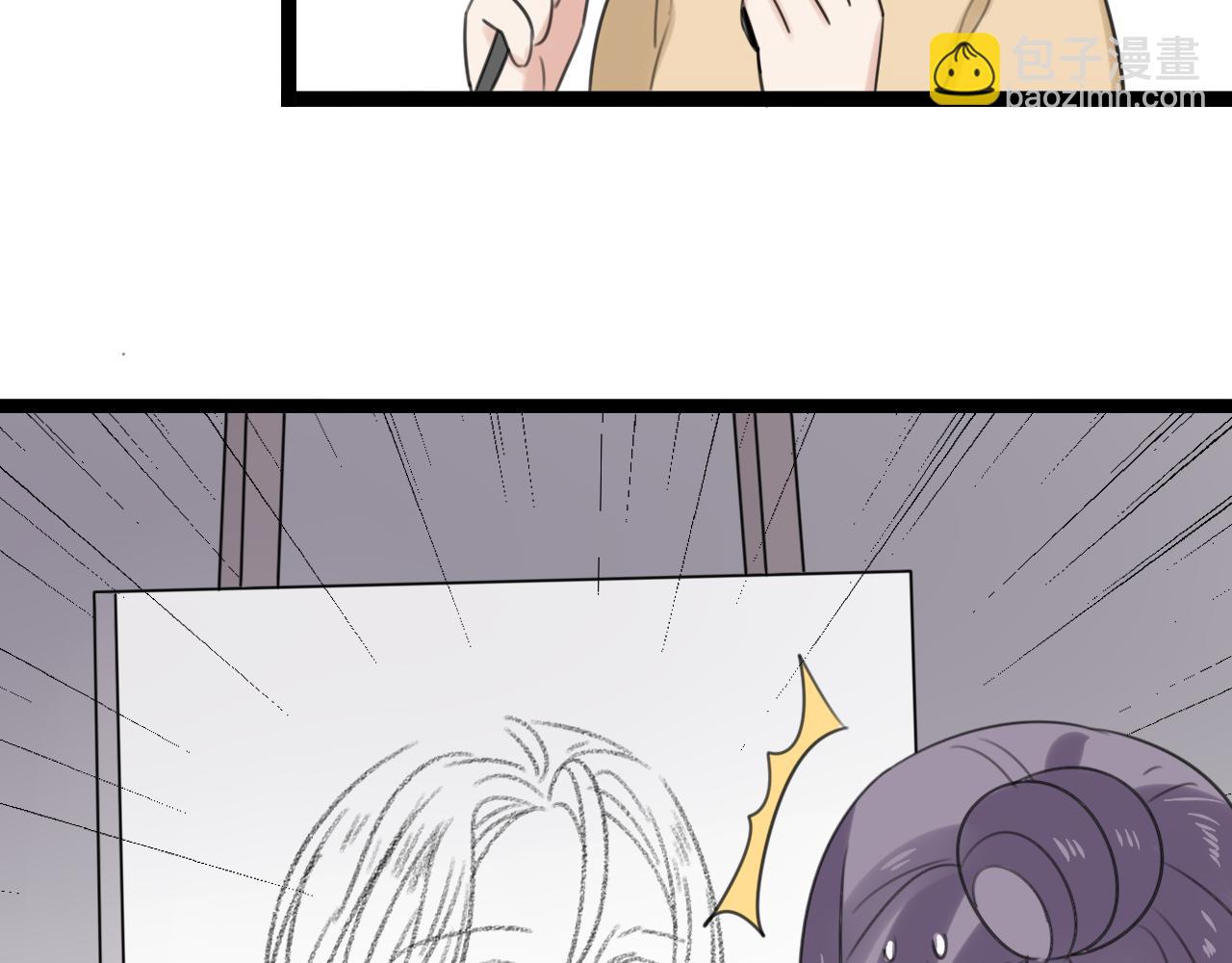 第47话 误会(1/2)-第48话