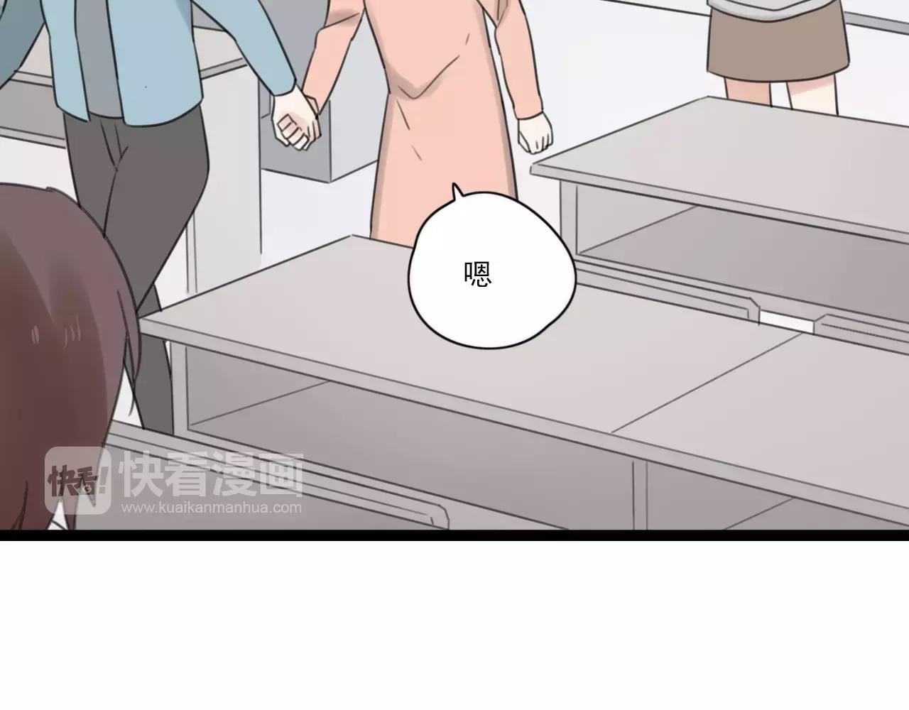 第49话 揭穿谎言(1/2)-第50话