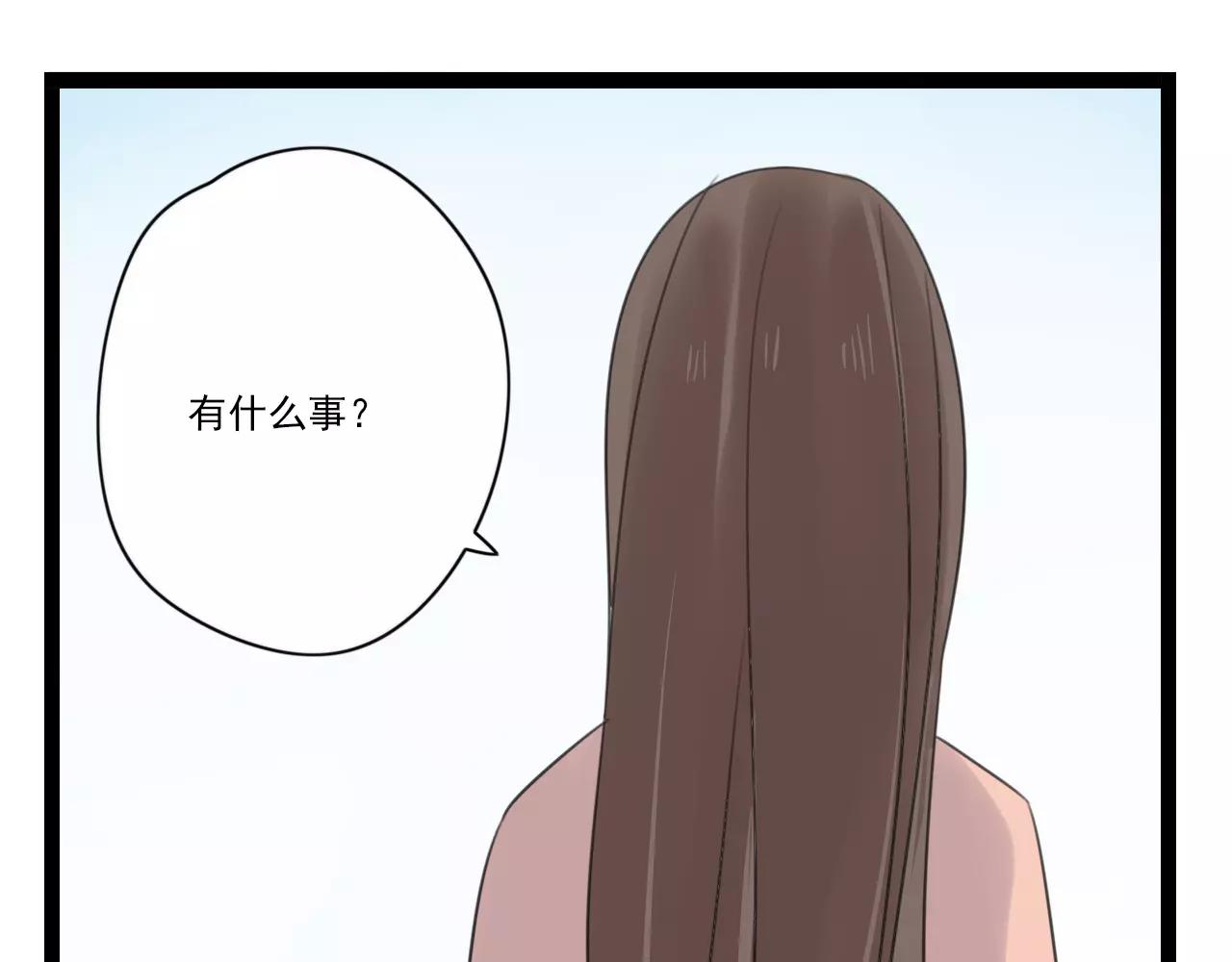 第49话 揭穿谎言(1/2)-第50话