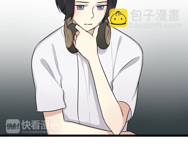 第5话 保护她是我的使命(1/2)-第6话