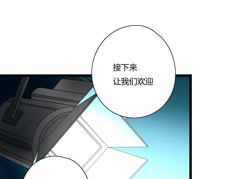 第5话 保护她是我的使命(1/2)-第6话