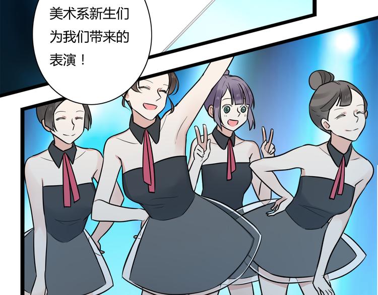 第5话 保护她是我的使命(1/2)-第6话