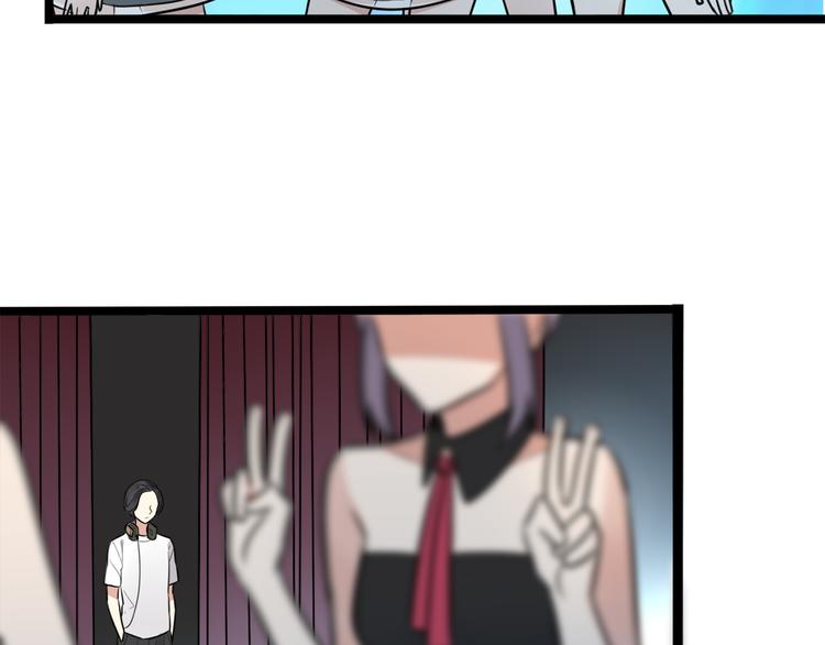 第5话 保护她是我的使命(1/2)-第6话