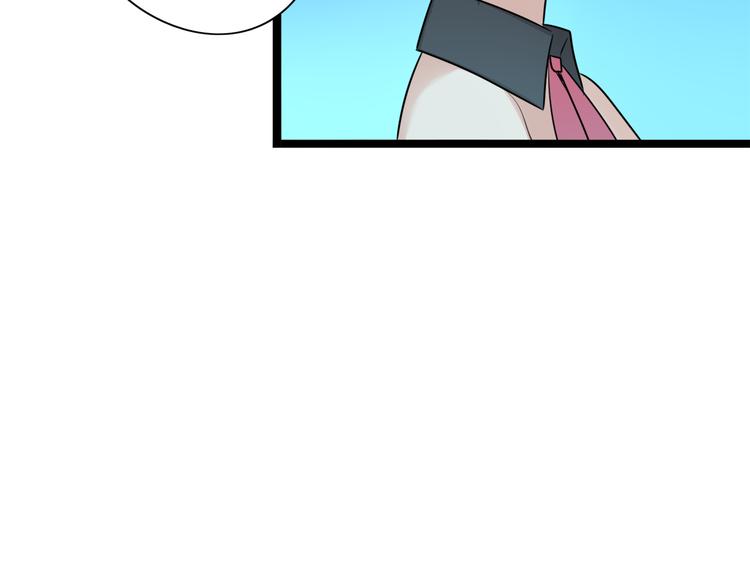 第5话 保护她是我的使命(1/2)-第6话