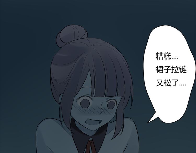 第5话 保护她是我的使命(1/2)-第6话