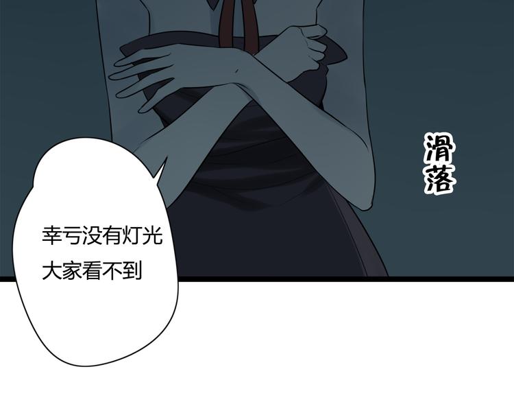 第5话 保护她是我的使命(1/2)-第6话