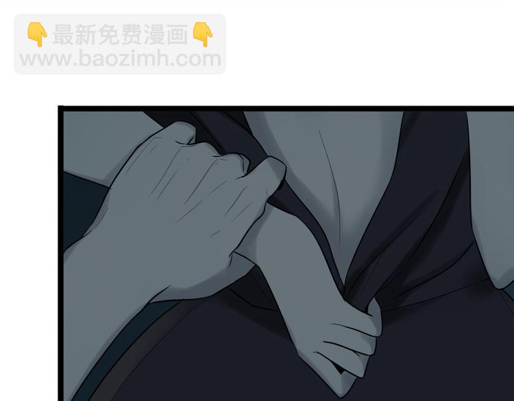 第5话 保护她是我的使命(1/2)-第6话