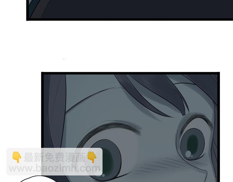 第5话 保护她是我的使命(1/2)-第6话