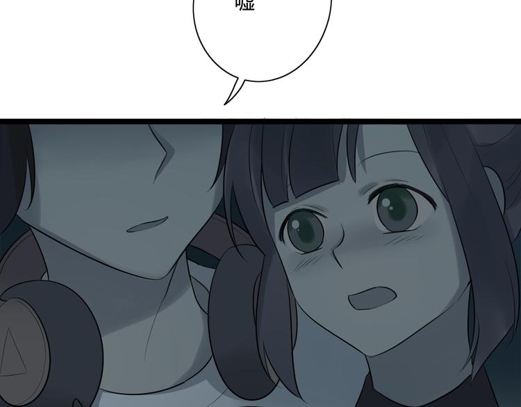 第5话 保护她是我的使命(1/2)-第6话