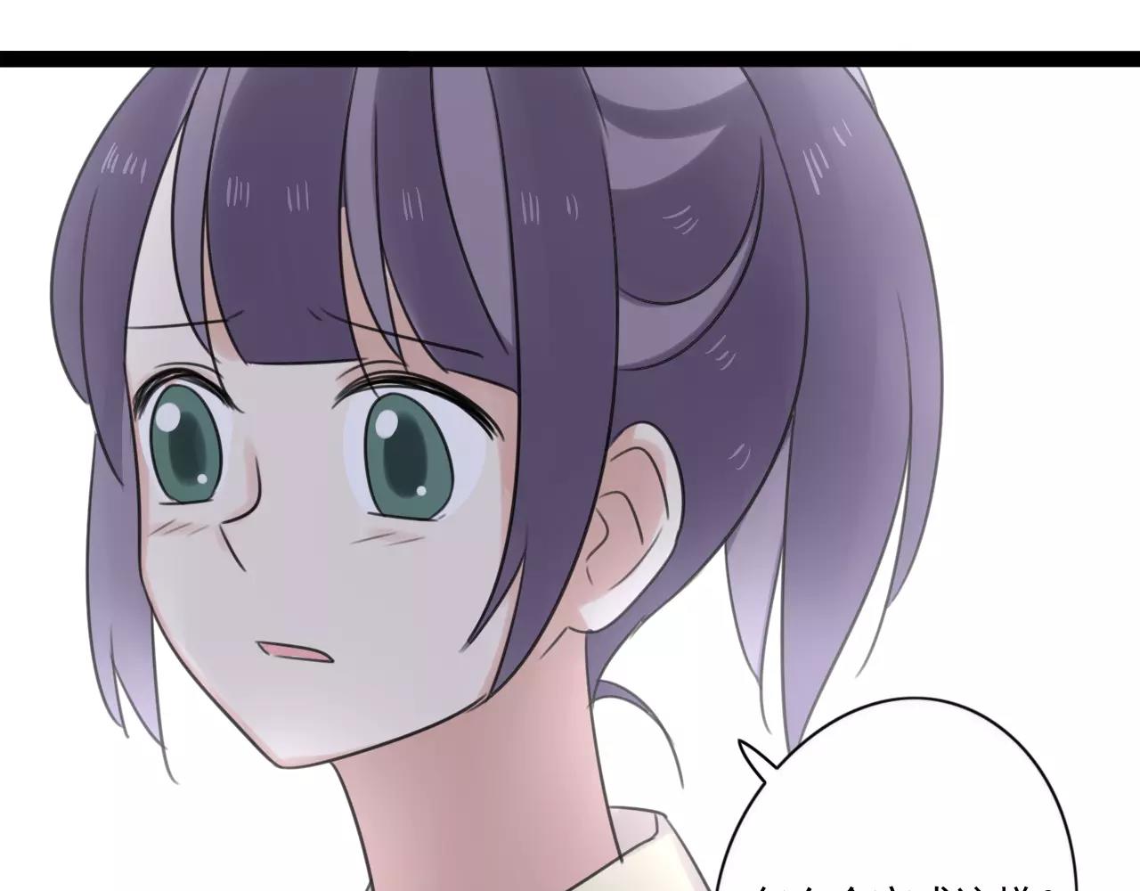 第53话 你还是这么爱哭(1/2)-第54话