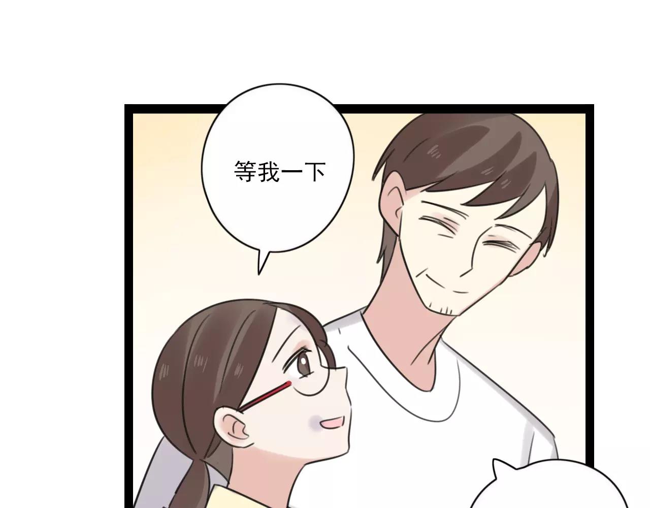 第55话 最好的朋友(1/2)-第56话