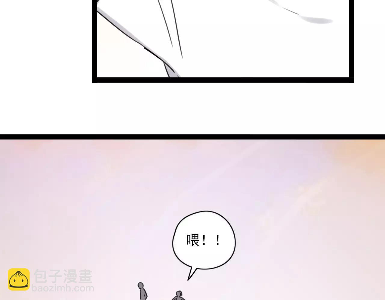 第55话 最好的朋友(1/2)-第56话