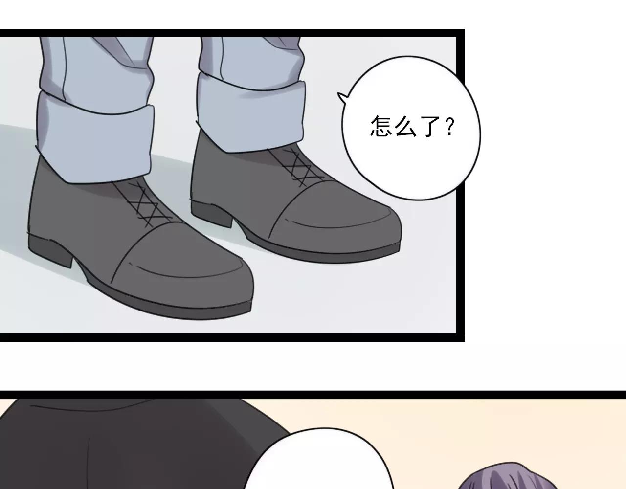 第57话 他是谁-第58话