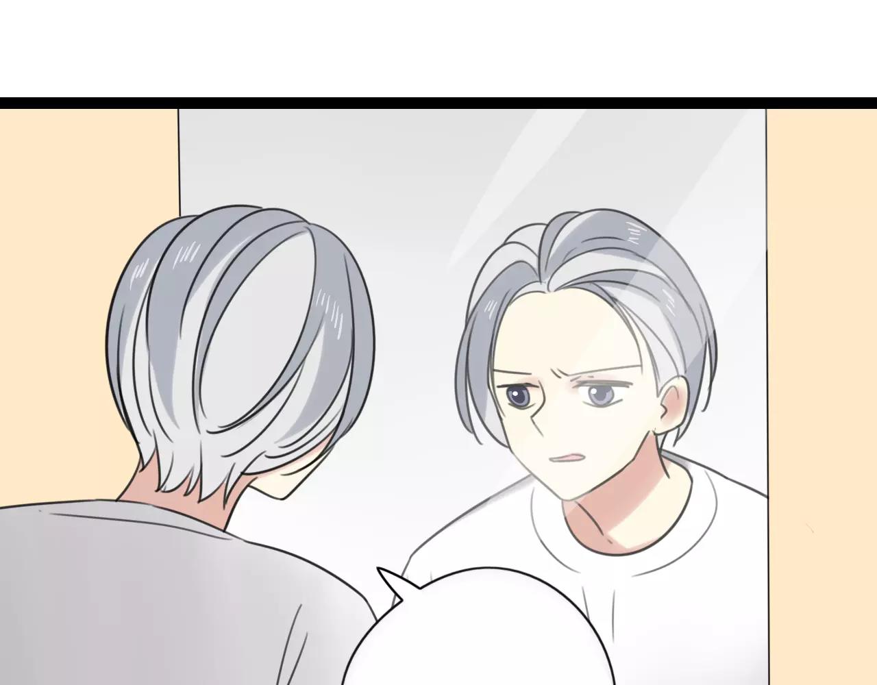 第57话 他是谁-第58话